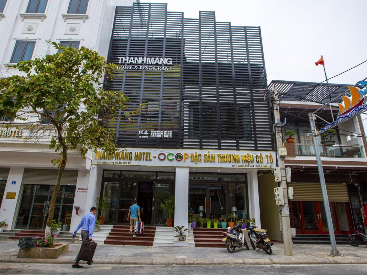 Thanh Mang Hotel Quảng Ninh Kültér fotó